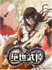 日韩综艺《夜班食堂》封面